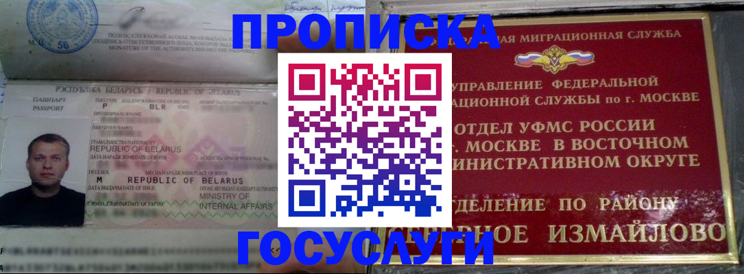 форма 3 в Жирновске